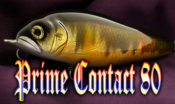 BRIGHT'N LURES Prime Contact 80［プライムコンタクト80］